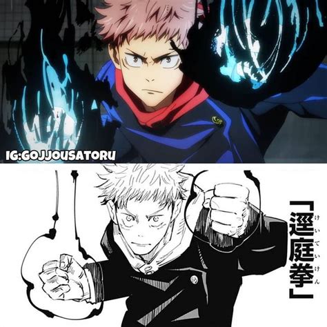 Jujutsu Kaisen On Instagram Anime Or Manga Credits Gojjousatoru