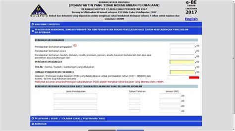 1.2 apakah beza borang be an b? Cara Isi E Filing Mudah (Cara Isi eFiling Secara Online)