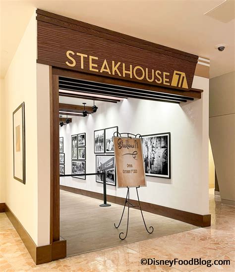Steakhouse Drinks The Disney Food Blog