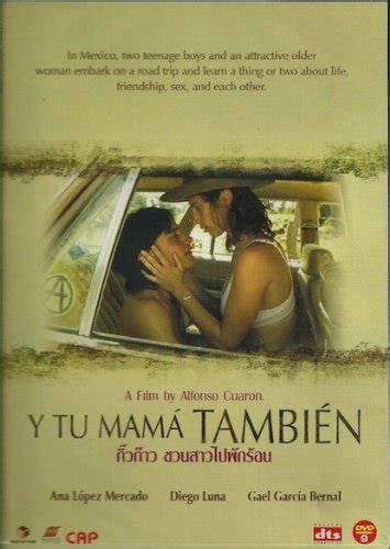 Y Tu Mama Tambien Alfonso Cuaron Movies And Tv