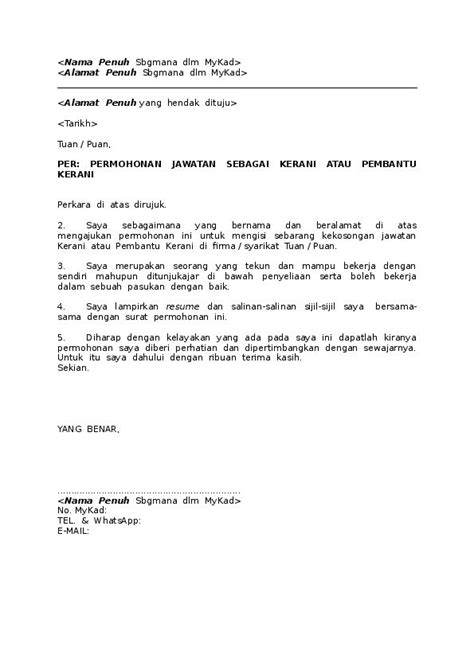 Contoh Surat Rasmi Permohonan Kerja Kerani Lettering Words Surat