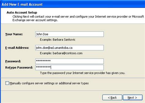 Though primarily an email client. University of Manitoba - Information Services and ...