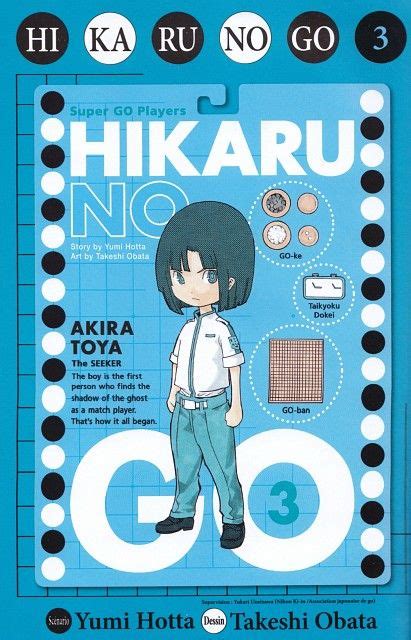 Hikaru No Go Hikaru No Go 03 Minitokyo Hikaru No Go Akira Go Game