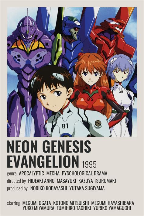 Neon Genesis Evangelion Minimalist Poster In 2021 Evangelion Anime