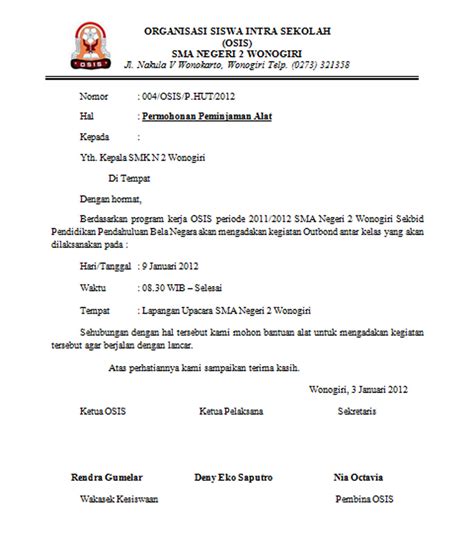 Contoh Format Surat Peminjaman Alat - Contoh Surat