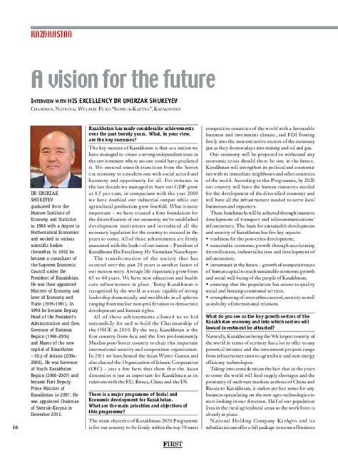 A Vision For The Future First Strategic Insight
