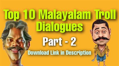 malayalam troll dialogues free download top 10 malayalam troll sounds malayalam comedy