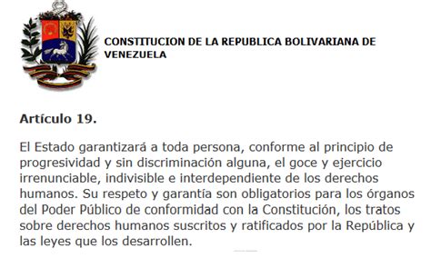 Toma su nombre del artículo 19 de la declaración universal de los derechos humanos, la cual proclama la libertad de expresión. ENTP VENEZUELA on Twitter: "Articulo 19 de la Constitución de la República Bolivariana de ...