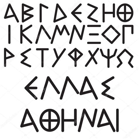 Aisa, alkaios, computer modern, chrysanthi, freemono, freeserif, gentium, greek font society, jgaramond, junicode, kerkis, magenta, mgopen canonica. Ancient Greek style — Stock Vector © AlexTois #7860681
