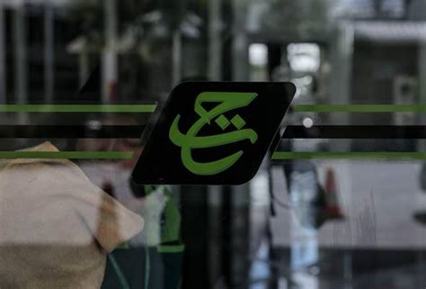 Sebelum ini, th dikenali sebagai lembaga urusan dan tabung haji atau luth di malaysia yang berperanan untuk menguruskan perjalanan jemaah haji dari malaysia pergi ke makkah pada setiap tahun. Deposit wang simpanan ke akaun Tabung Haji kini dalam ...
