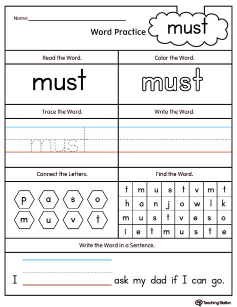 Free Printable Kindergarten Sight Word Here Worksheet Jesfl