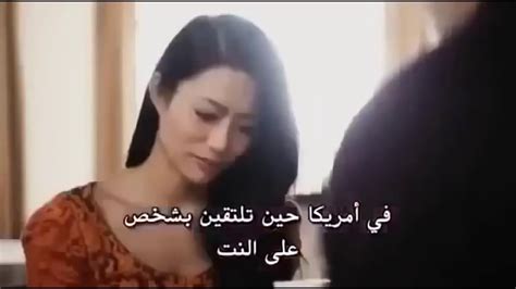 فيلم شاندراموكي مترجم بالعربي