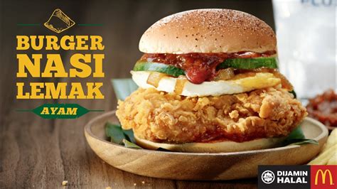 First of all, i think that the mcd nasi lemak burger packaging is pretty cool. Burger Nasi Lemak - #GengNasiLemak - YouTube
