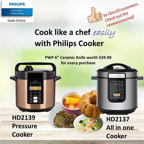 Rated capacity 5.0l 6.0l unable to solve the problem, contact a philips service center or the menutup tutup pastikan gelang penyegel terpasang. All In One Pressure Cooker - EASY COOKING RECIPES