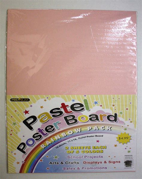 10pc 11x14 Poster Board General Merchandise Stationary Poster Board