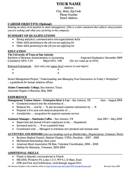 entry level retail management resume sample http
