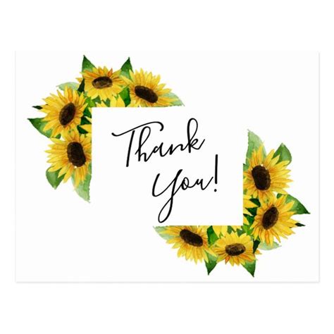 Sunflowers Thank You Card Cute Thank You Cards Your
