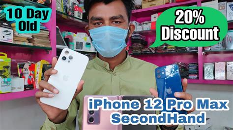 Iphone 12 Pro Max Secondhand Iphone Second Hand Secondhand Smartphone