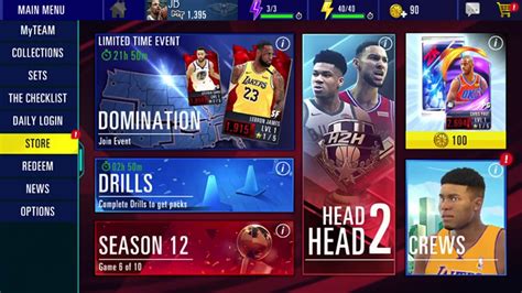 Sometimes they grant cosmetics alongside player packs. 2k MOBILE FREE VINCE CARTER REDEEM CODE!!! - YouTube
