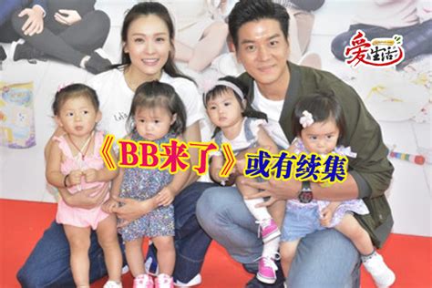 我挺支持楼主说的。 德爷的视频里，岛上60天，快饿死的时候来了一只自杀的羊？ 注册了账号 就是为了来骂这个sb楼主 自己看看很容易 自己去试试 一直在bb. 黎诺懿暗示 《BB来了》或有续集 | 新生活报 - ILifePost爱生活