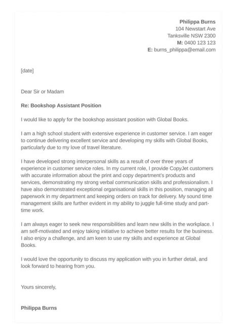 If the substance of your letter of get right to the point the first paragraph of your job application template should already state the purpose. Student Job Application Letter Samples & Templates Download