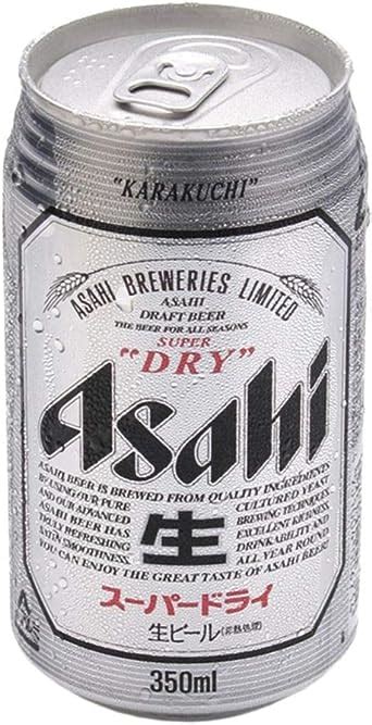Asahi Super Dry 24 X 330ml Cans Uk Beer Wine And Spirits