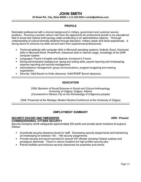 Create a professional resume in just 15 minutes, easy. Pin on Resume