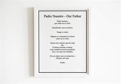 Padre Nuestro Our Father Lords Prayer Poster Print Watercolor Art