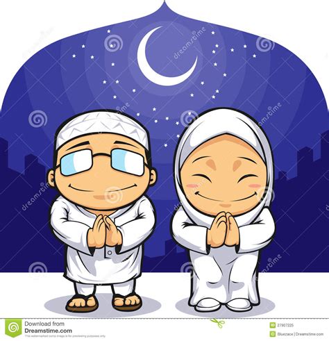 Cartoon Of Muslim Man Woman Greeting Ramadan Stock Vector