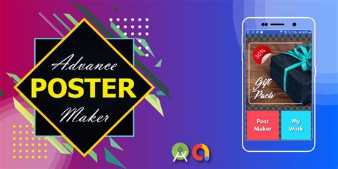 Top Five Poster Maker Applications For Android Users