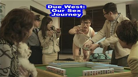 Watch Due West Our Sex Journey Prime Video