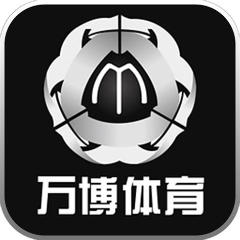 万博体育app下载 万博体育app安卓版下载 丰碑手游