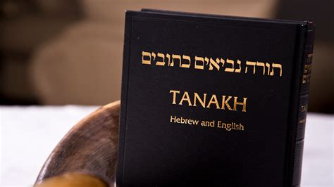 judaism holy book