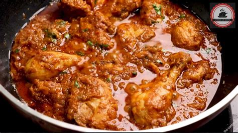 Chicken Masala Recipe