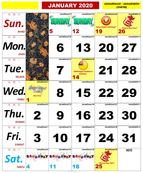 Berikut dikongsikan kalendar 2021 malaysia yang memaparkan tarikh senarai tarikh cuti umum public holidays (hari kelepasan am negeri dan persekutuan) dan tarikh cuti sekolah 2021 untuk seluruh negeri di malaysia. Kalendar 2020 Cuti Umum Dan Cuti Sekolah Malaysia ...