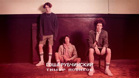 Anti social club wallpapers for iphone, android, mobile phones, tablets, desktop computers and all other devices. Gosha Rubchinskiy Brand Wallpaper - CopEmLegit
