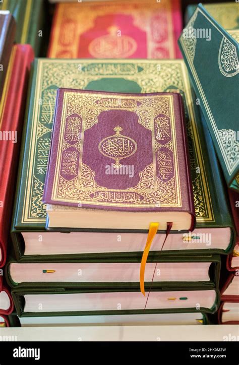 Edler Heiliger Koran Fotos Und Bildmaterial In Hoher Auflösung Alamy