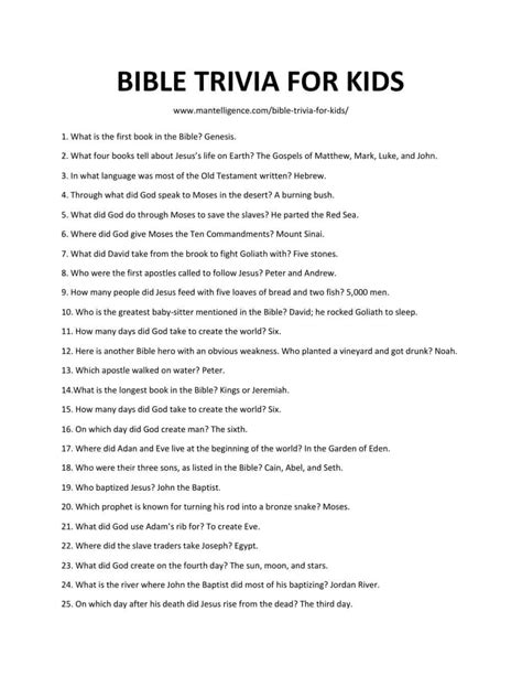 Only true fans will be able to answer all 50 halloween trivia questions correctly. 58 Best Bible Trivia for Kids - This is the only list you ...