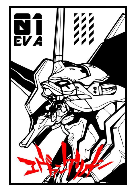 01 EVA Poster By Hizo Design Displate