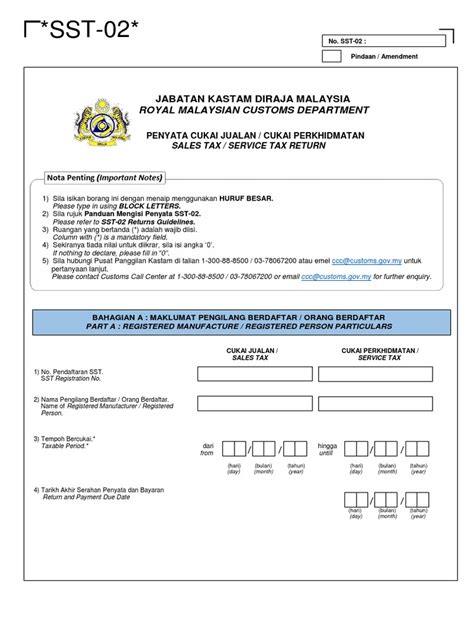 Panduan bagi mahasiswa dalam mengikuti mk daring. Panduan Mengisi Penyata Sst 02