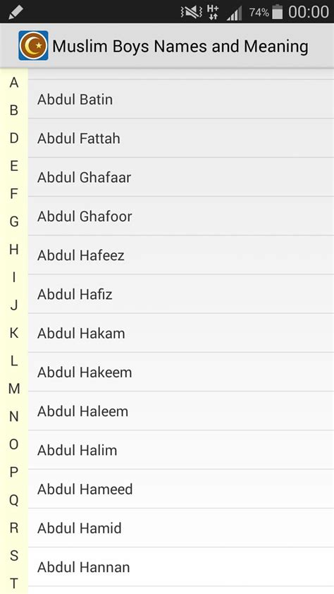 Muslim Boys Names And Meaning Apk Für Android Herunterladen