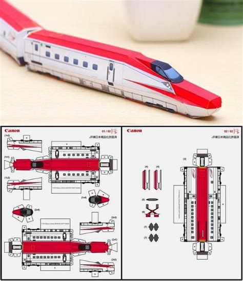 Toys And Hobbies Building And Construction Toys Shinkansen Series E5