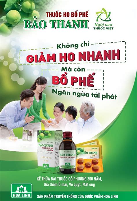 Top 22 Poster Quảng Cáo Sản Phẩm Mới Nhất Năm 2023 Eu Vietnam Business Network Evbn