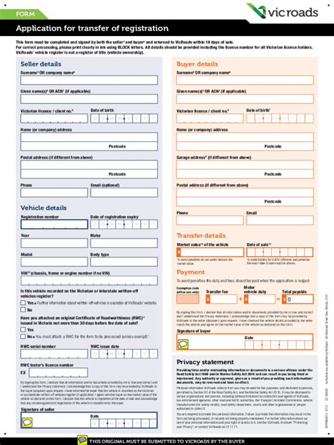 2012 Form Au Vrpin00613 Fill Online Printable Fillable Blank Pdffiller