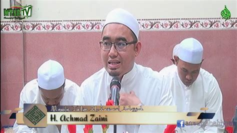 Allah, rahmaan, rahiim, kariim dan sebagainya; Guru Achmad Zaini, Makna Nama Allah yang maha Baik - YouTube
