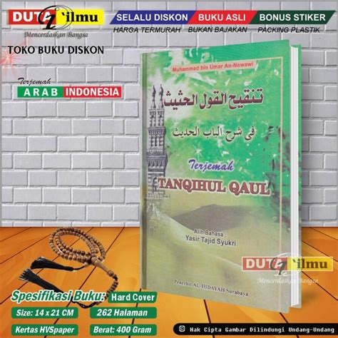 Terjemah Kitab Tanqihul Qaul Al Hidayah Lazada Indonesia
