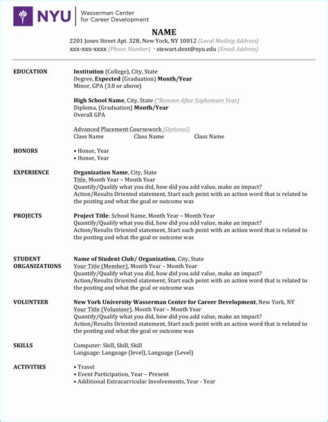 Resume format for those who have many years of pro experience. Diploma Holder Resume Format For Diploma Students - BEST RESUME EXAMPLES