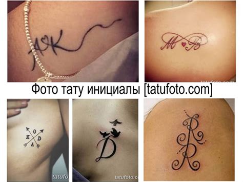 Tatua Y Z Inicja Ami Najlepsze Projekty I Znaczenia Tatring