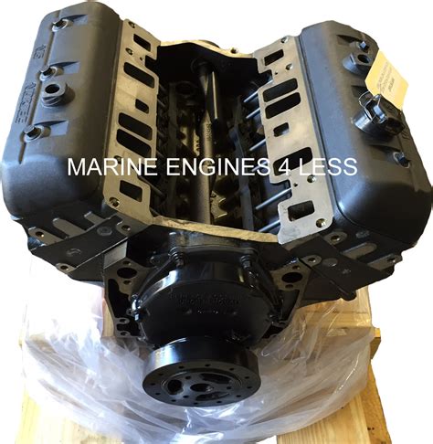 New 43l Vortec Marine Base Engine Replaces Years 1997 2015