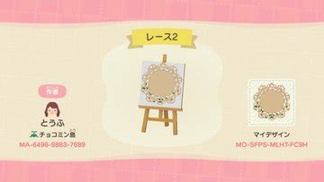 In this animal crossing new horizons custom design. Pin on ACNH Landscape Designs